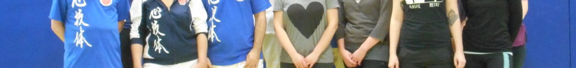 Ecole Nantaise de Karaté